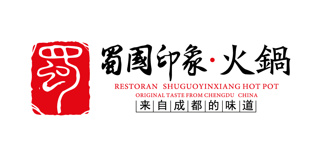 shuguo-logo